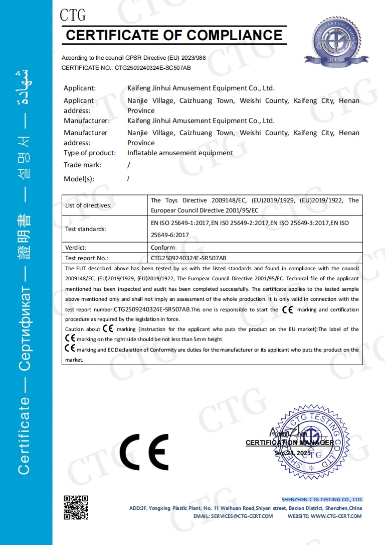 CE Certificate of Compliance — Amusement & Inflatable Equipment — XL Amusement Ride amusement ride manufacturer certificate