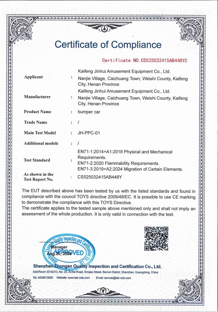 EN71 Compliance Certificate — Bumper Car — XL Amusement Ride amusement ride manufacturer certificate